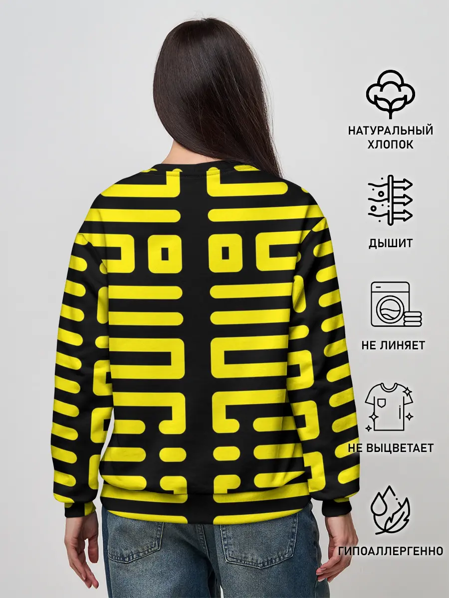 Женский свитшот / полосы, линии, узор,