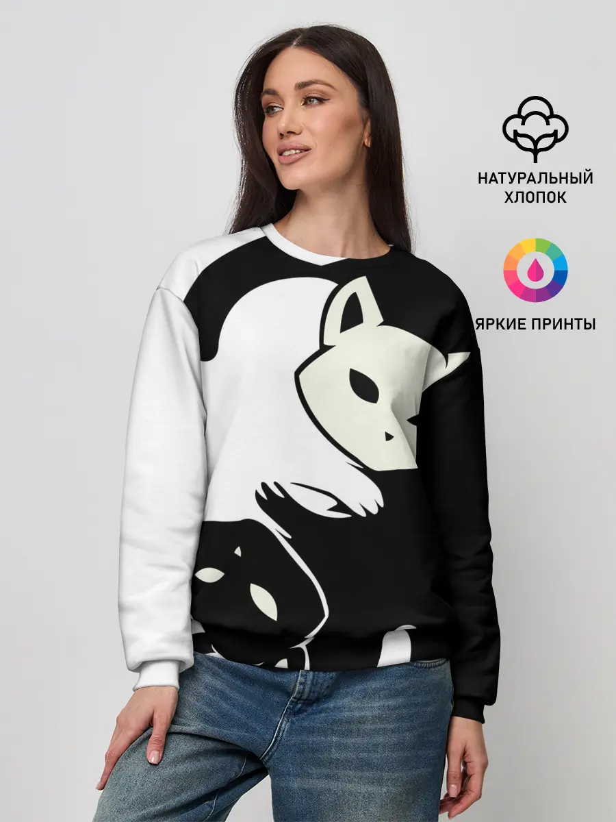 Женский свитшот / Инь и Янь котики