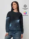 Женский свитшот / Млечный путь