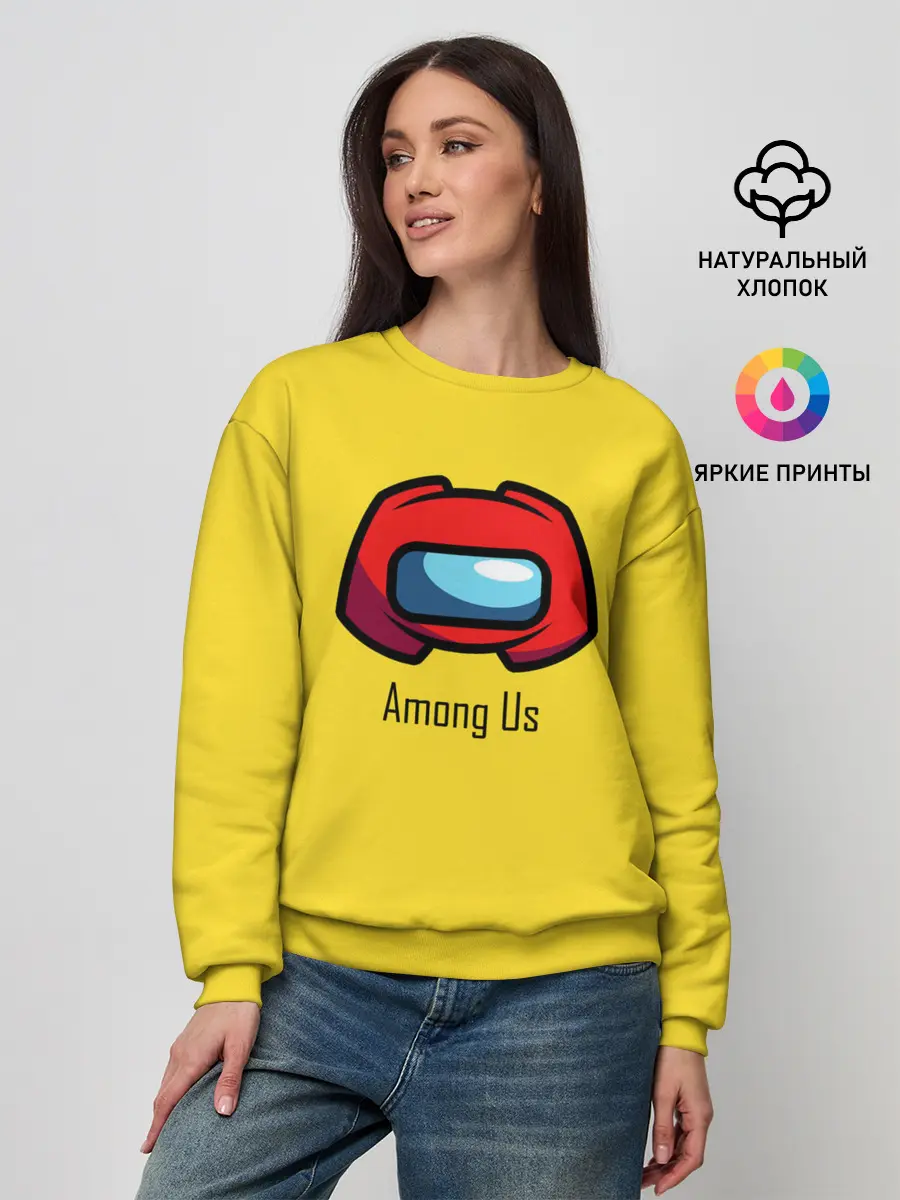Женский свитшот / Among Us|LoGo