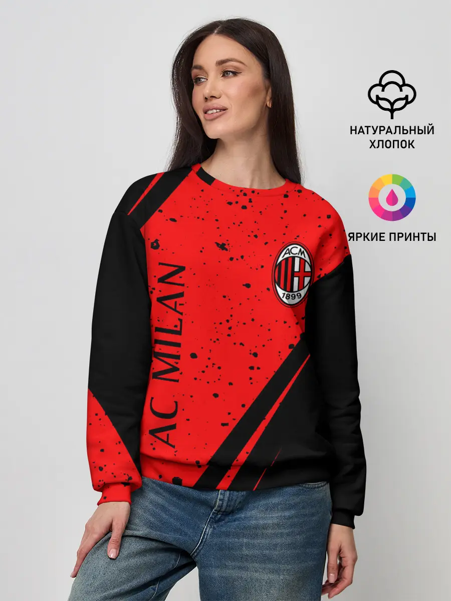 Женский свитшот / AC MILAN / МИЛАН