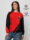 Женский свитшот / AC MILAN / МИЛАН
