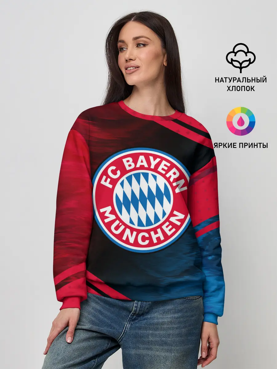 Женский свитшот / FC BAYERN / БАВАРИЯ