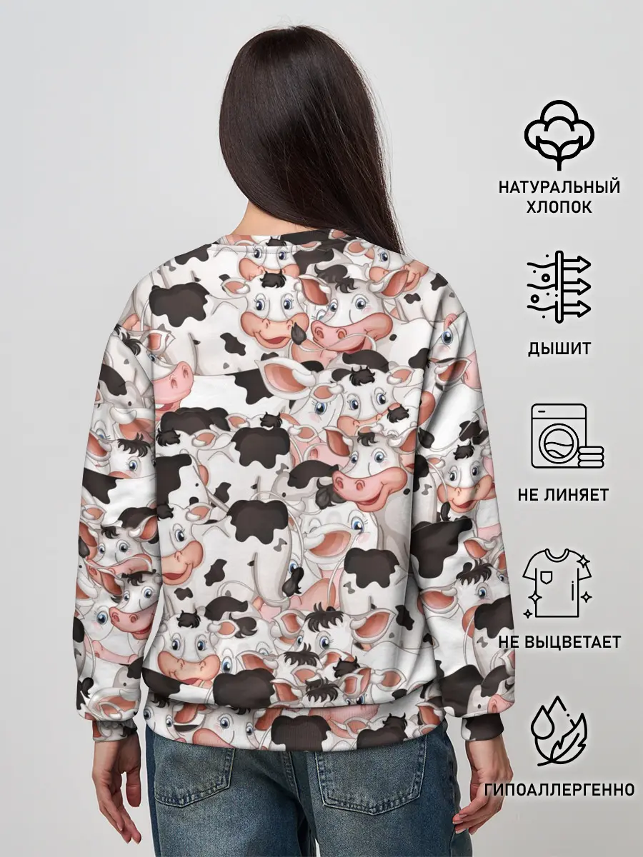 Женский свитшот / Коровы
