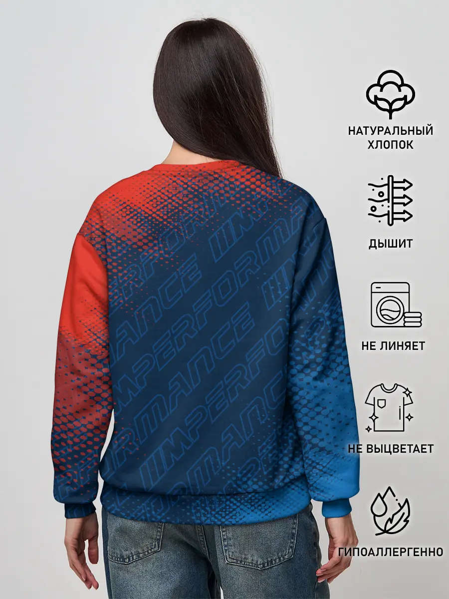 Женский свитшот / BMW / БМВ