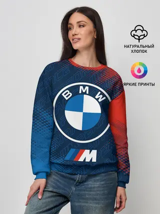 Женский свитшот / BMW / БМВ