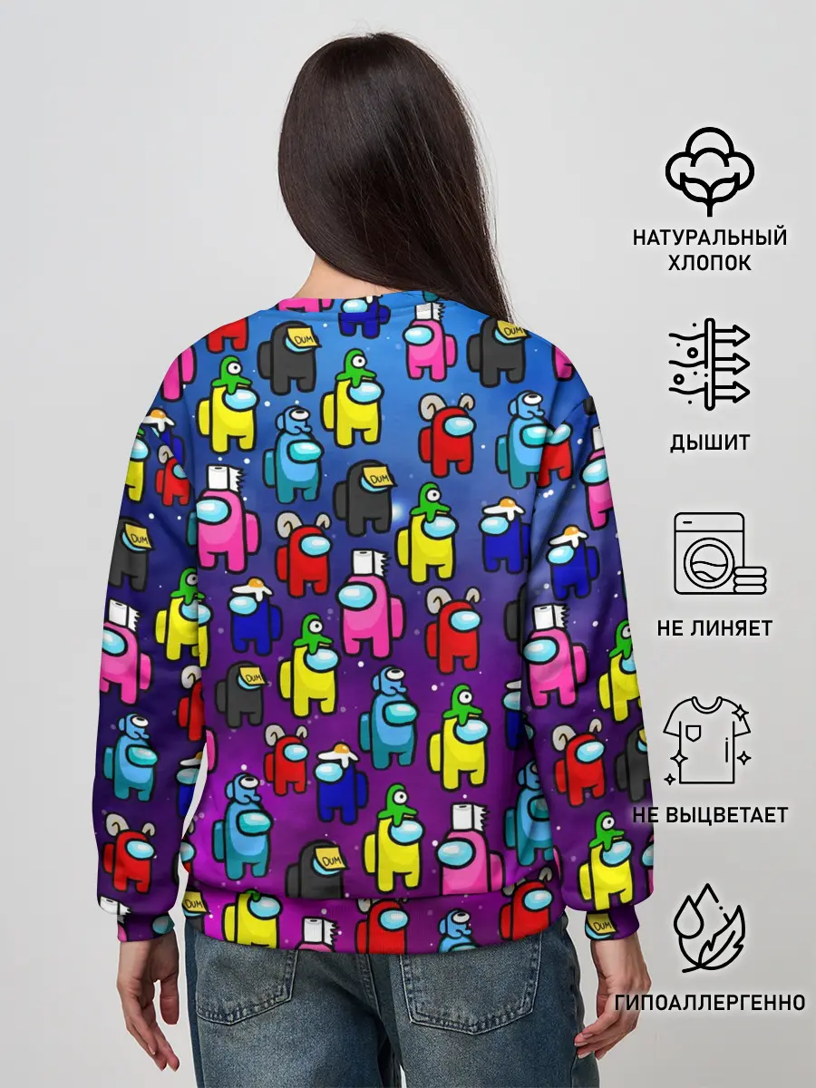 Женский свитшот / AMONG US