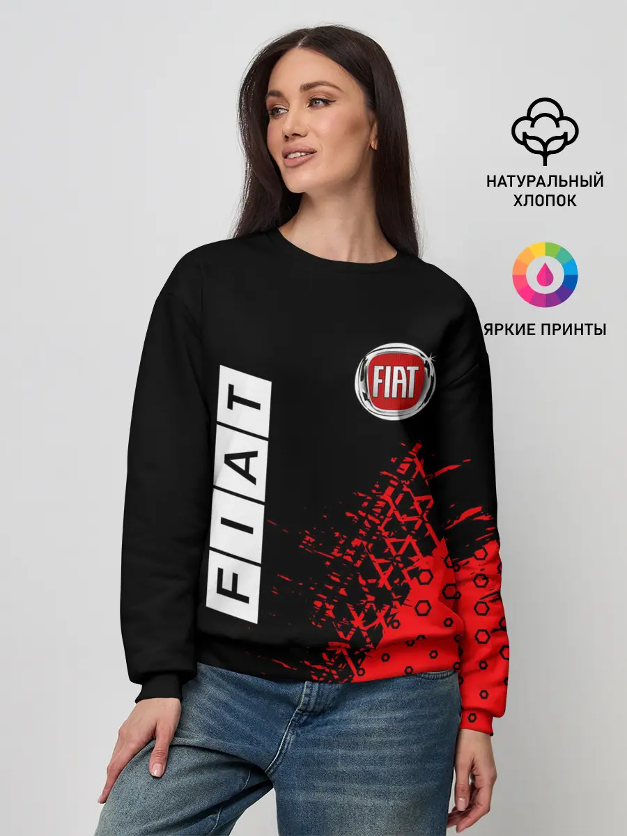 Женский свитшот / FIAT / Фиат