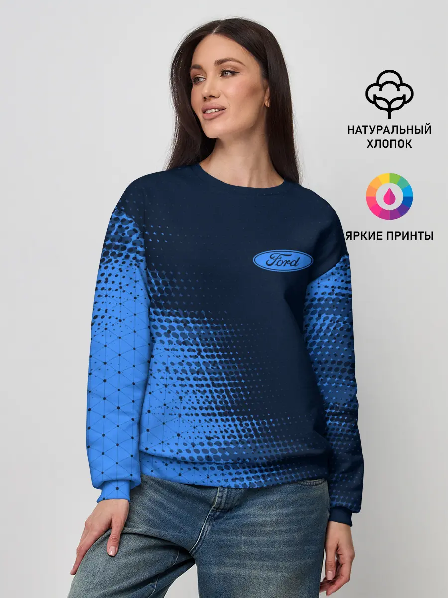 Женский свитшот / FORD / Форд