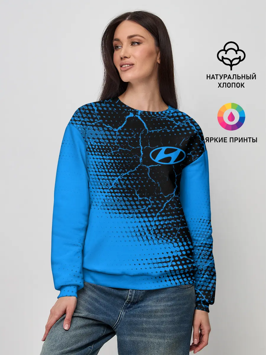 Женский свитшот / HYUNDAI / Хендай