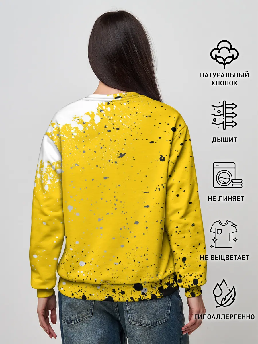 Женский свитшот / РОССИЙСКАЯ ИМПЕРИЯ