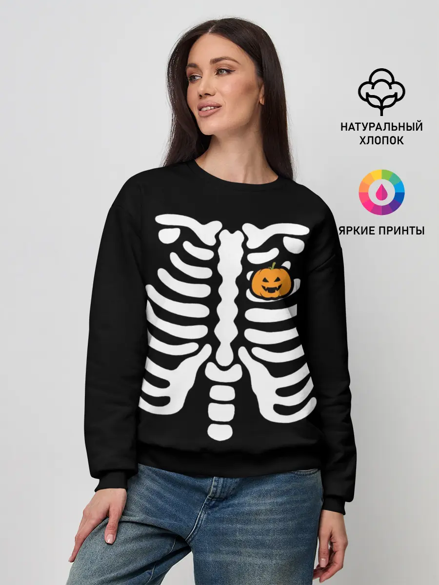 Женский свитшот / Halloween