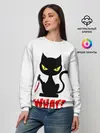 Женский свитшот / What Cat