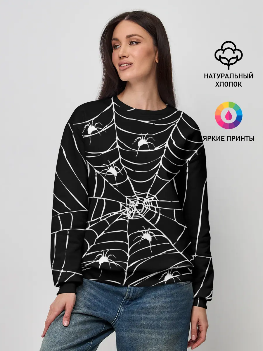Женский свитшот / Паутина с пауками