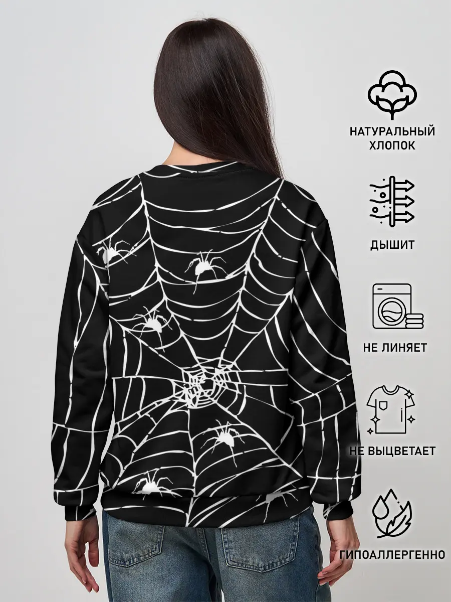 Женский свитшот / Паутина с пауками