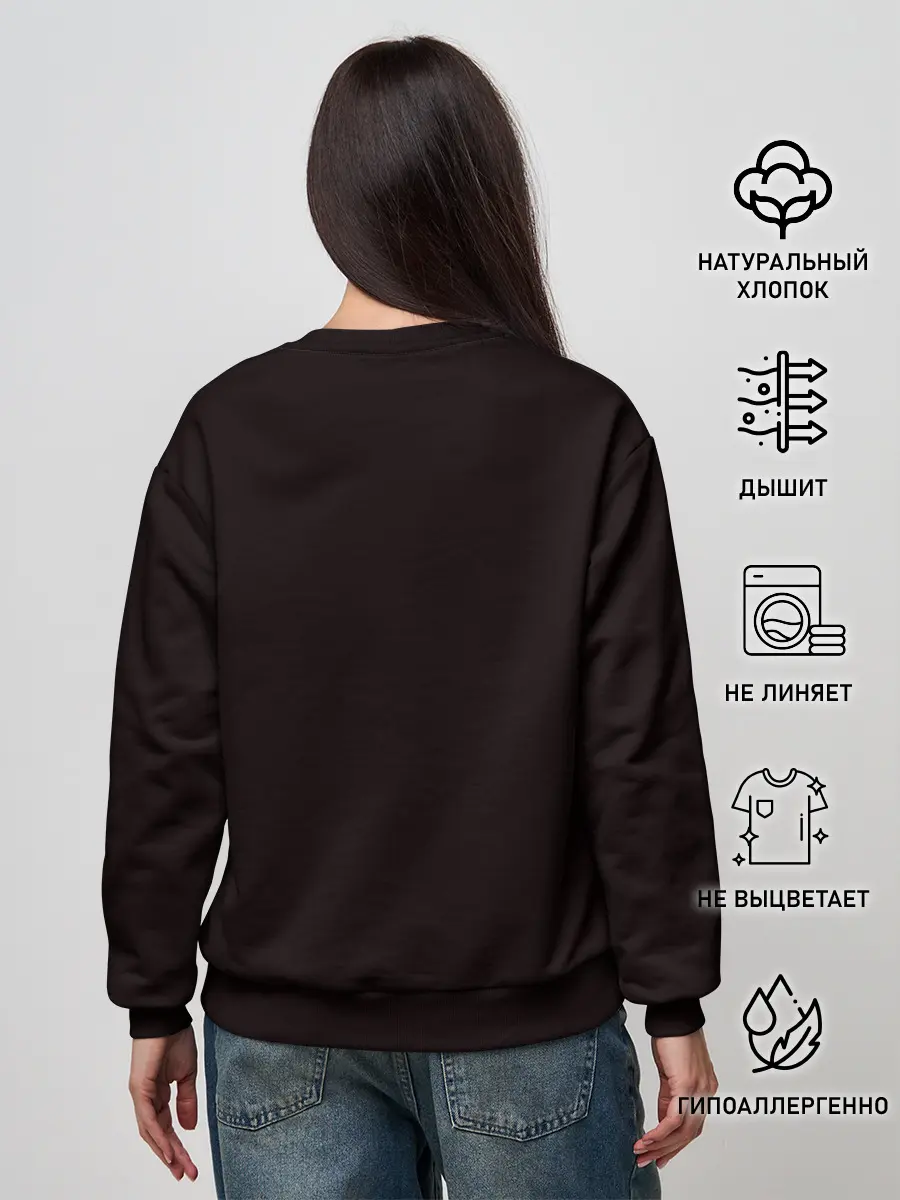 Женский свитшот / Haikuyy Волейбол