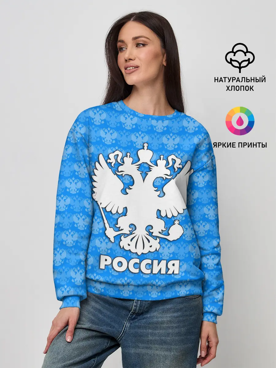Женский свитшот / РОССИЯ