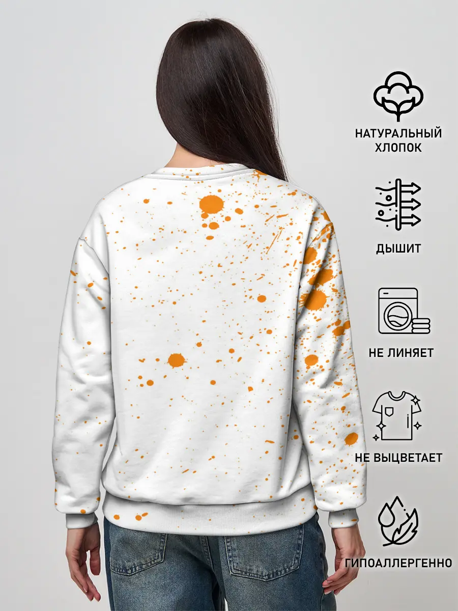 Женский свитшот / Halloween