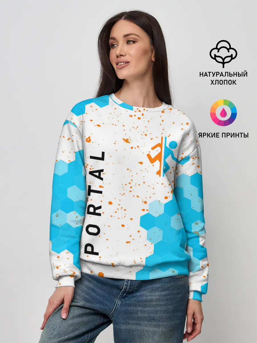 Женский свитшот / PORTAL / ПОРТАЛ