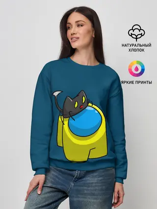 Женский свитшот / Among Us | Cat