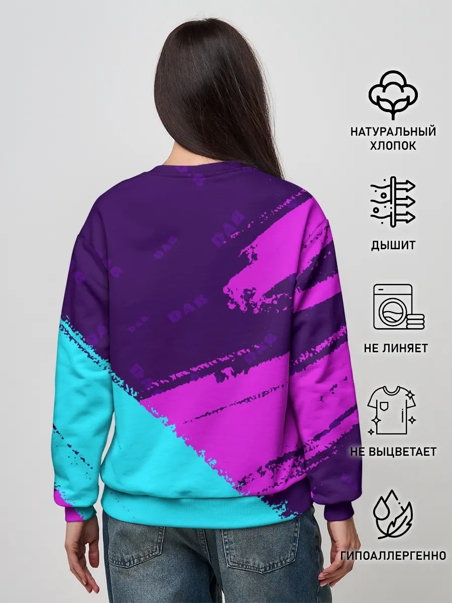 Женский свитшот / ЕДИНОРОГ DAB