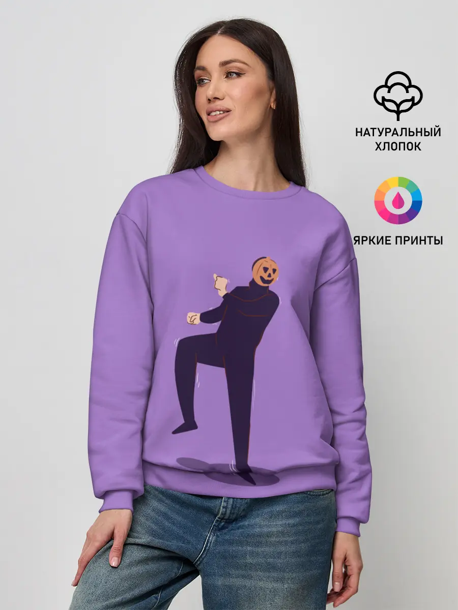 Женский свитшот / Halloween | The Pumpkin Dancer