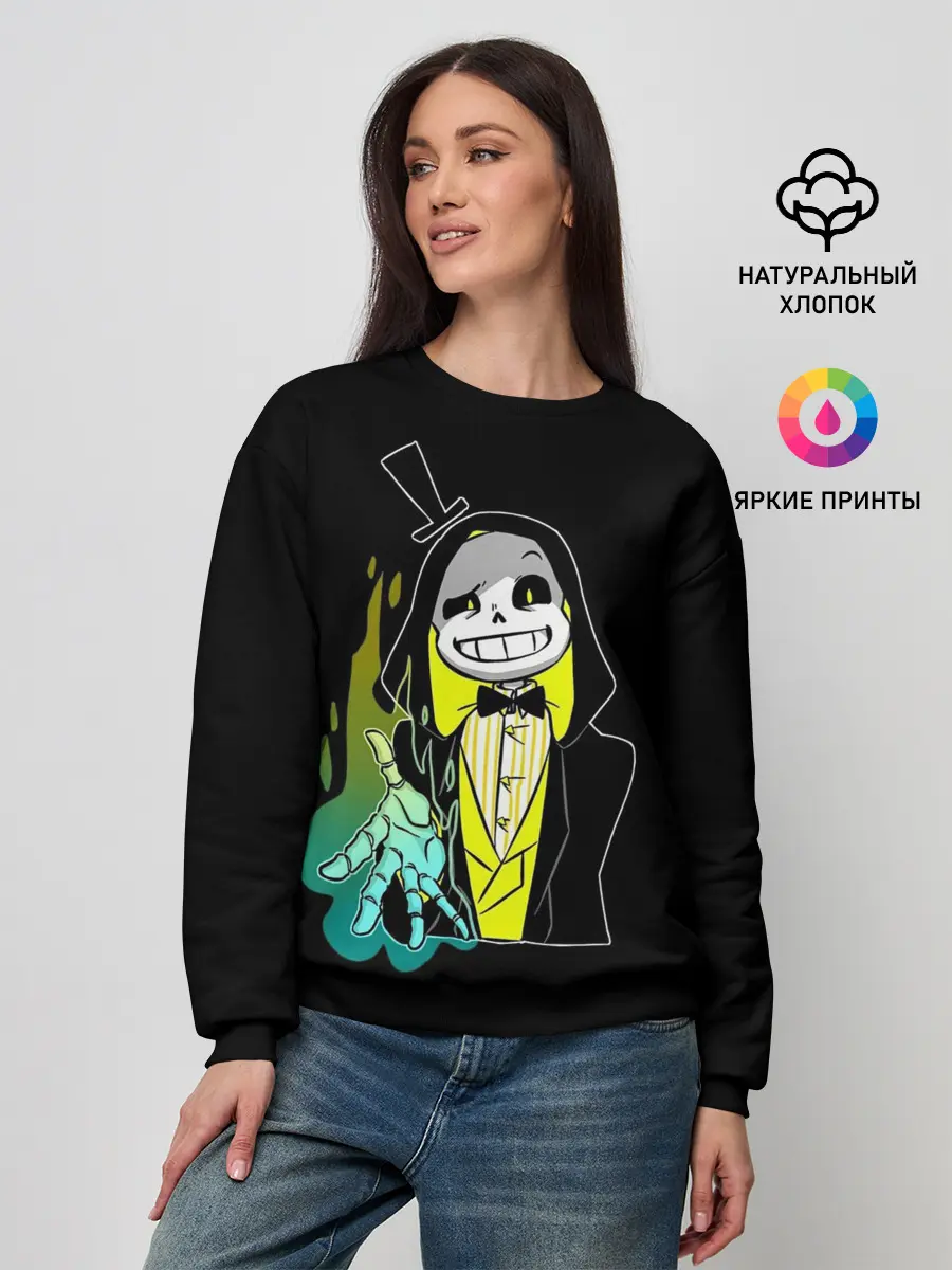 Женский свитшот / UNDERTALE