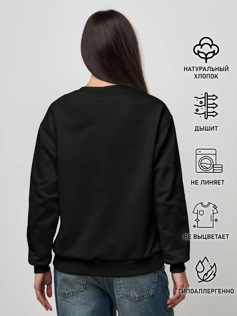 Женский свитшот / UNDERTALE