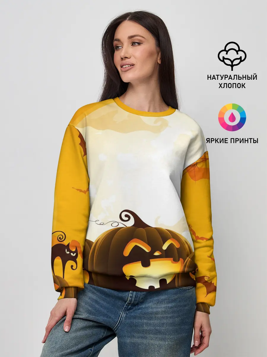 Женский свитшот / Тыквы