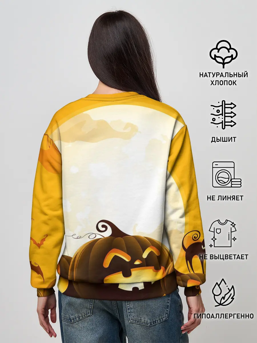 Женский свитшот / Тыквы