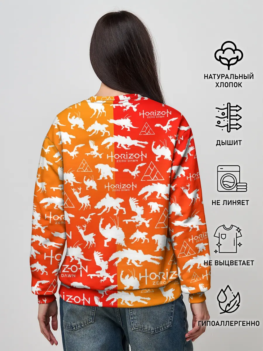 Женский свитшот / HORIZON ZERO DAWN