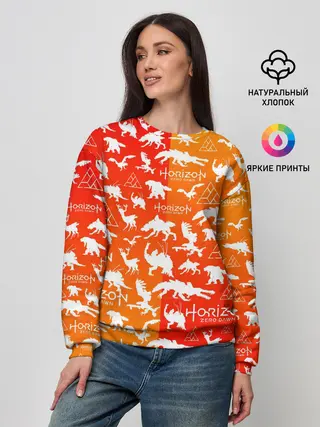 Женский свитшот / HORIZON ZERO DAWN