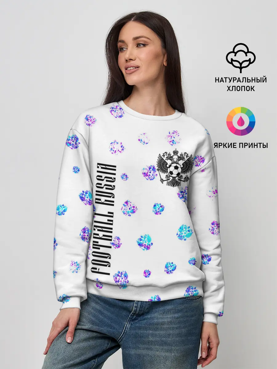 Женский свитшот / FOOTBALL RUSSIA / Футбол