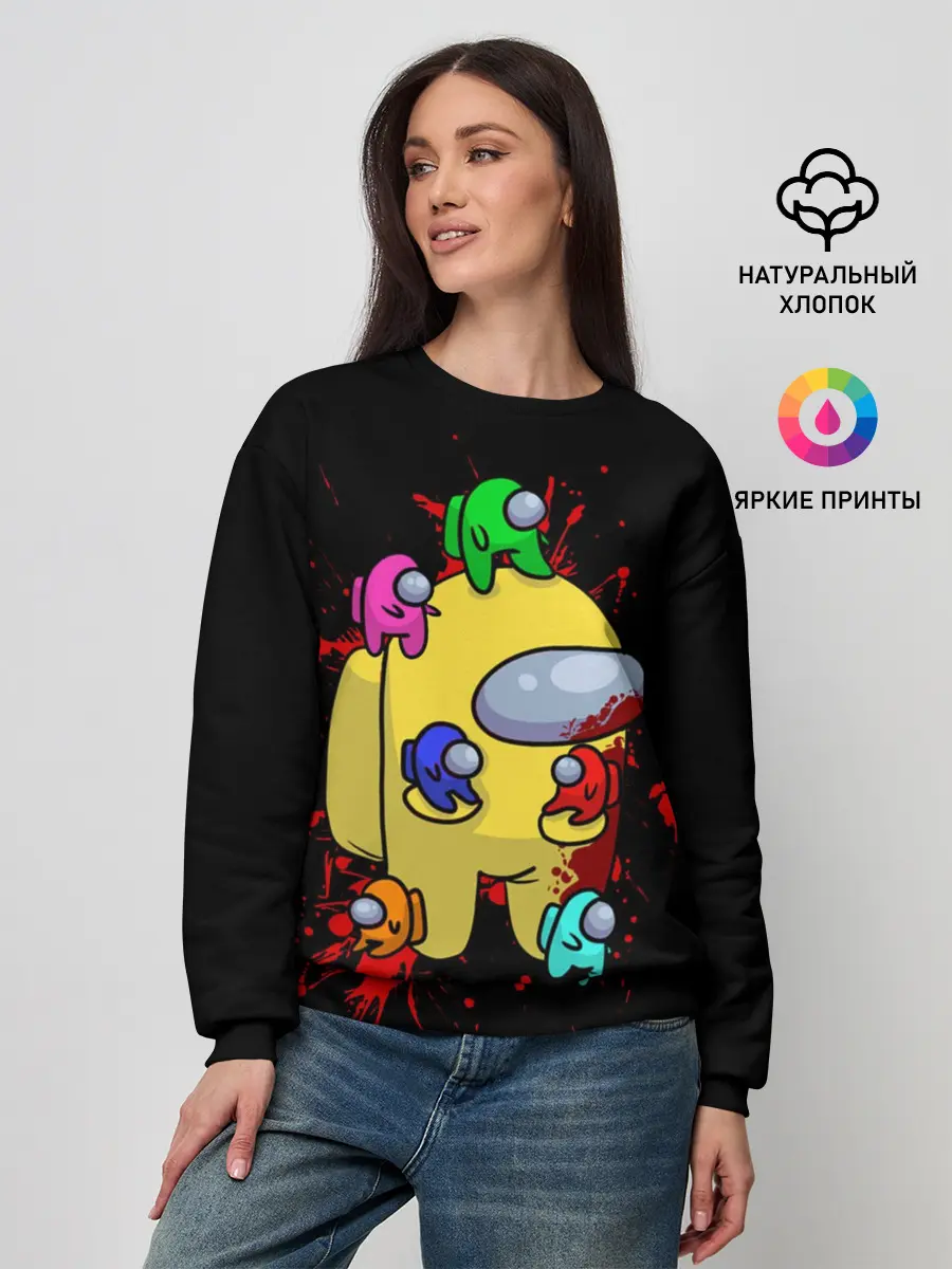 Женский свитшот / Among Us | Амонг Ас
