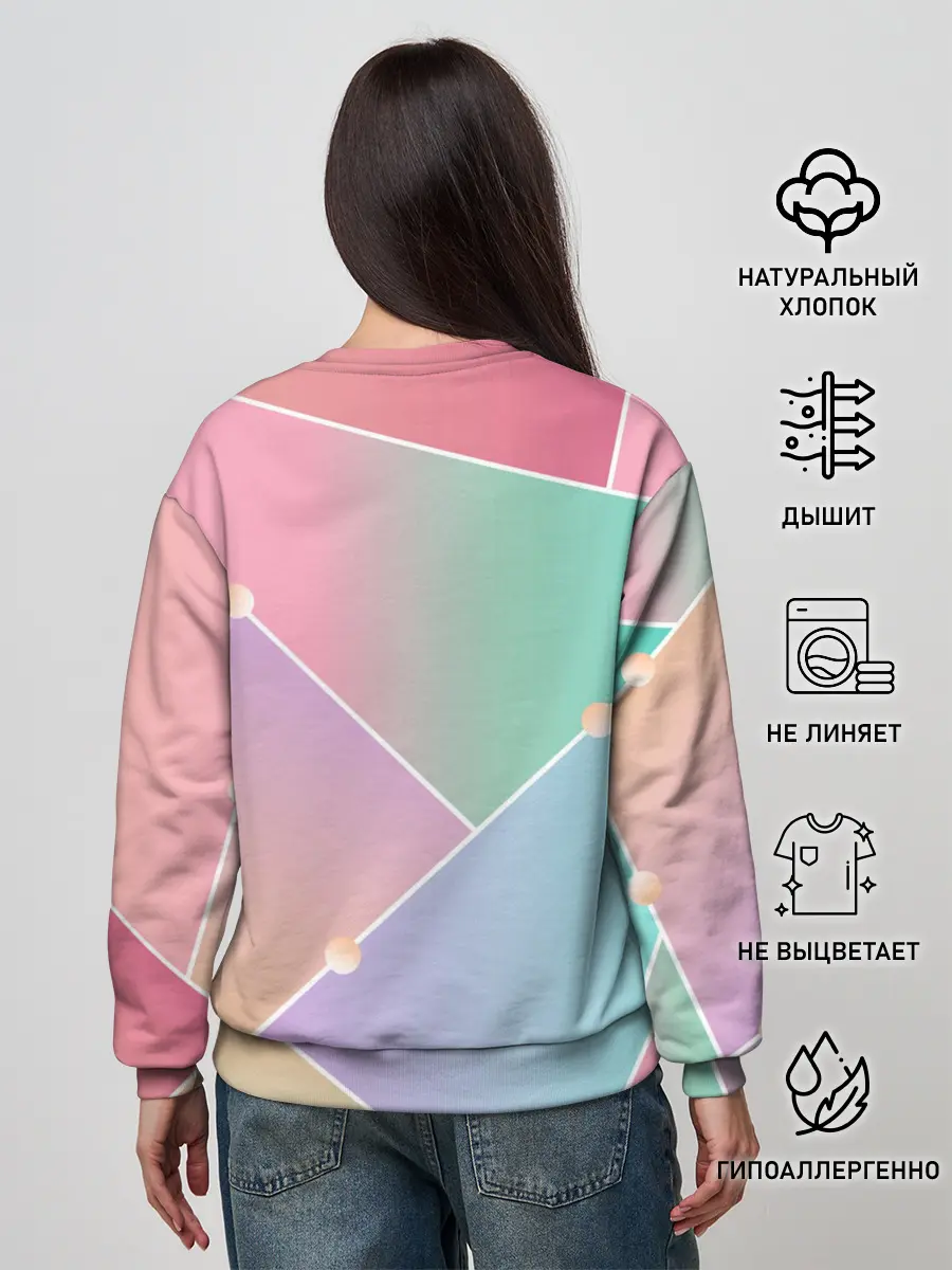 Женский свитшот / Нежные цвета геометрии