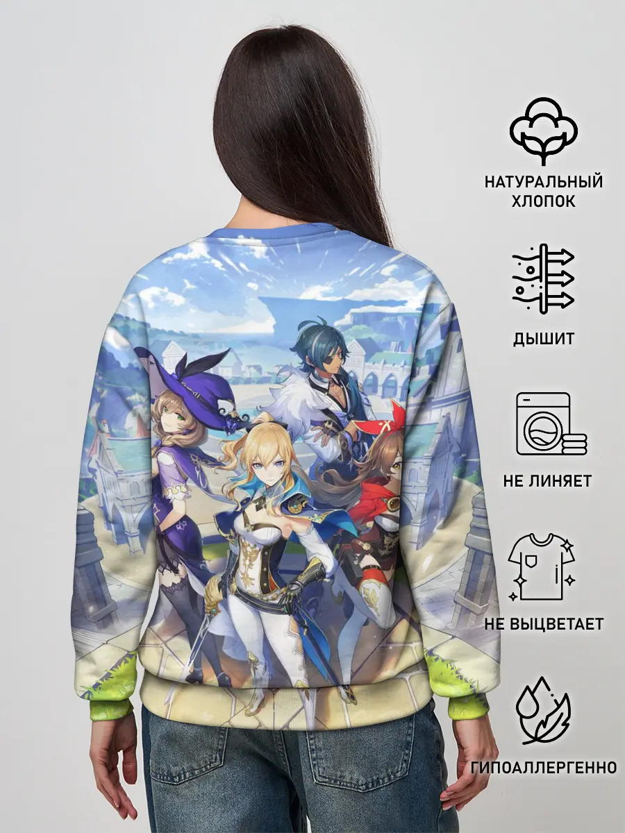 Женский свитшот / GENSHIN IMPACT