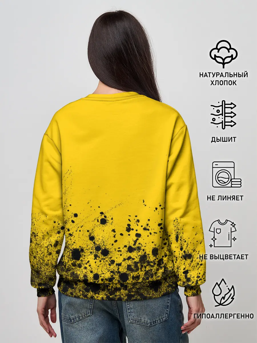 Женский свитшот / РОССИЙСКАЯ ИМПЕРИЯ