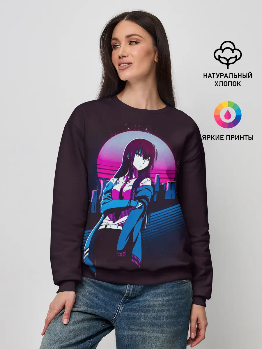 Женский свитшот / Курису