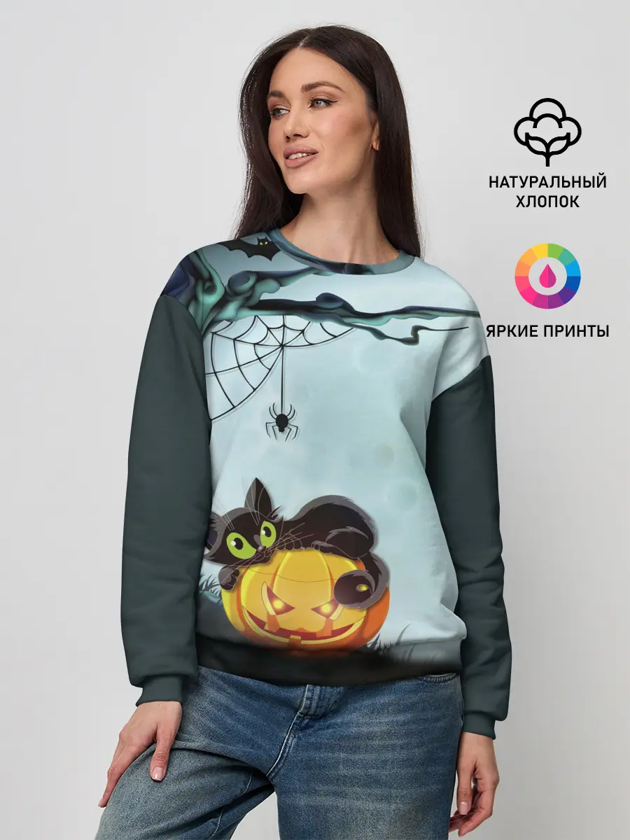 Женский свитшот / HALLOWEEN.