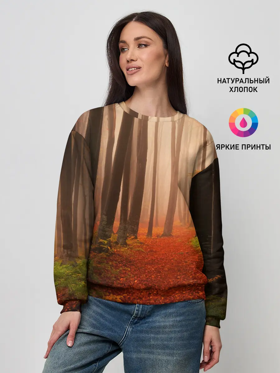Женский свитшот / Осенний лес