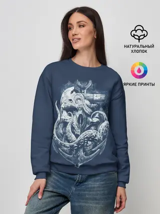 Женский свитшот / Кракен
