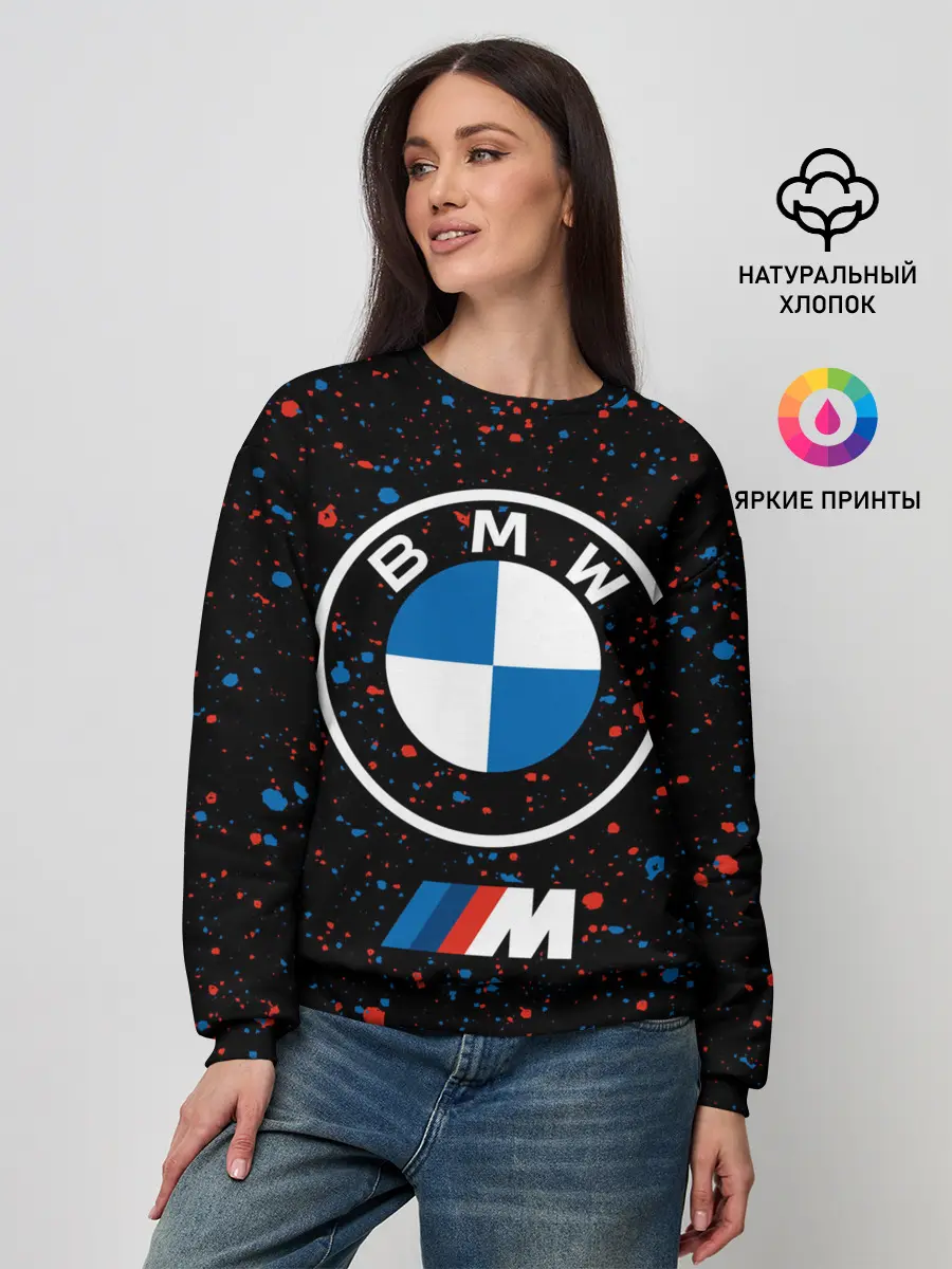 Женский свитшот / BMW / БМВ