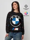 Женский свитшот / BMW / БМВ