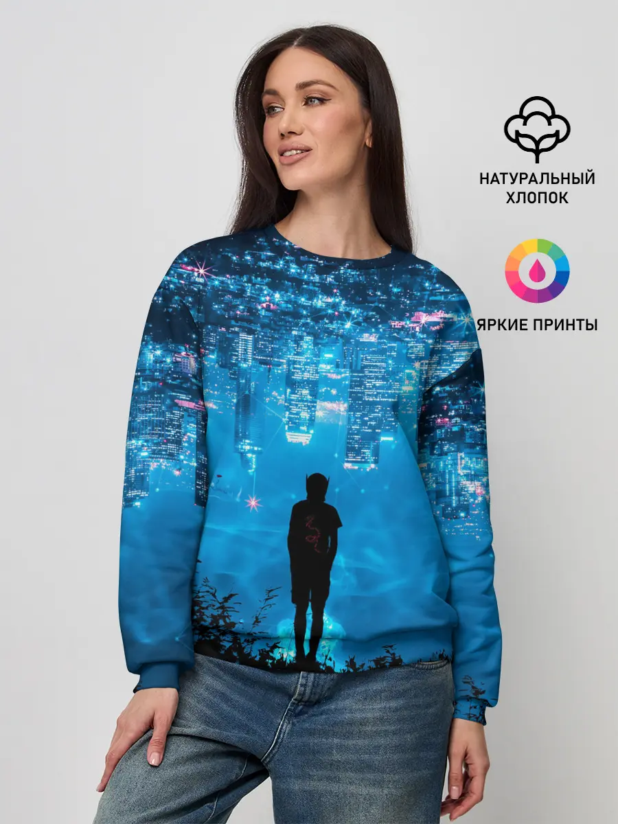 Женский свитшот / Перевернутый Мир