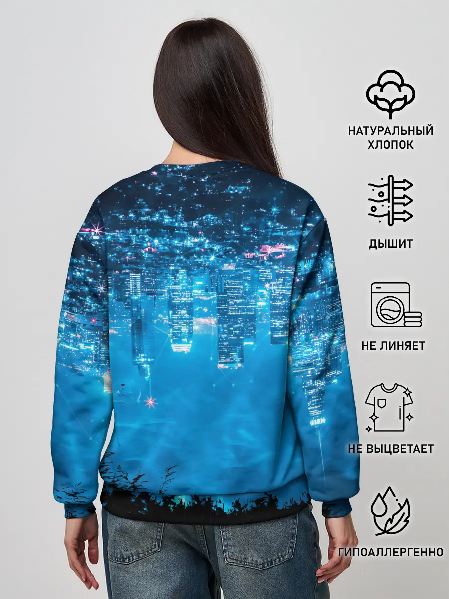 Женский свитшот / Перевернутый Мир