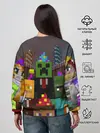 Женский свитшот / MINECRAFT