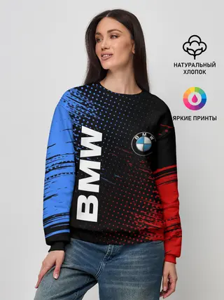 Женский свитшот / BMW / ТЕКСТУРА
