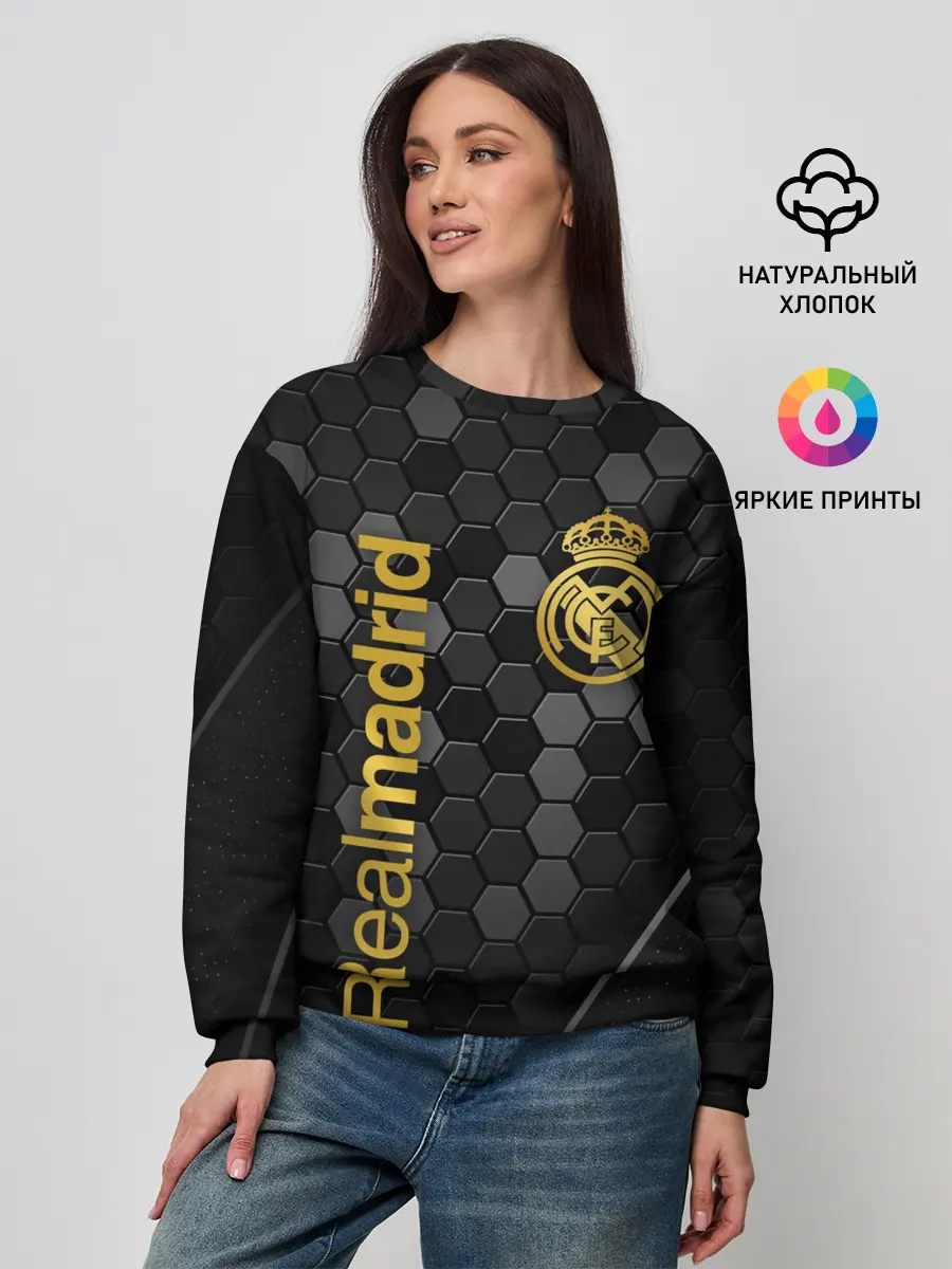 Женский свитшот / REAL MADRID