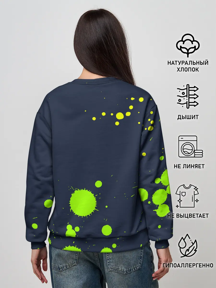 Женский свитшот / Directed by ROBERT B. WEIDE