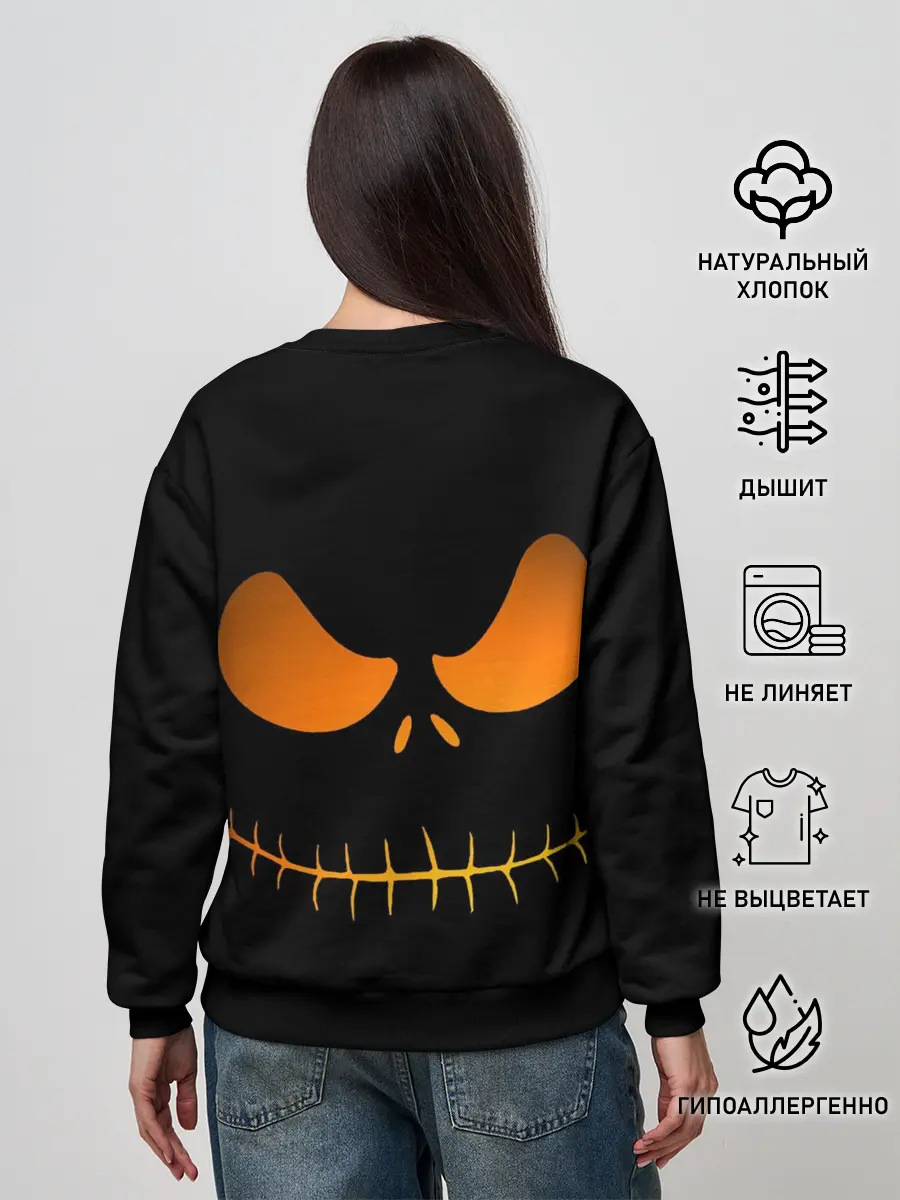 Женский свитшот / Зловещая улыбка